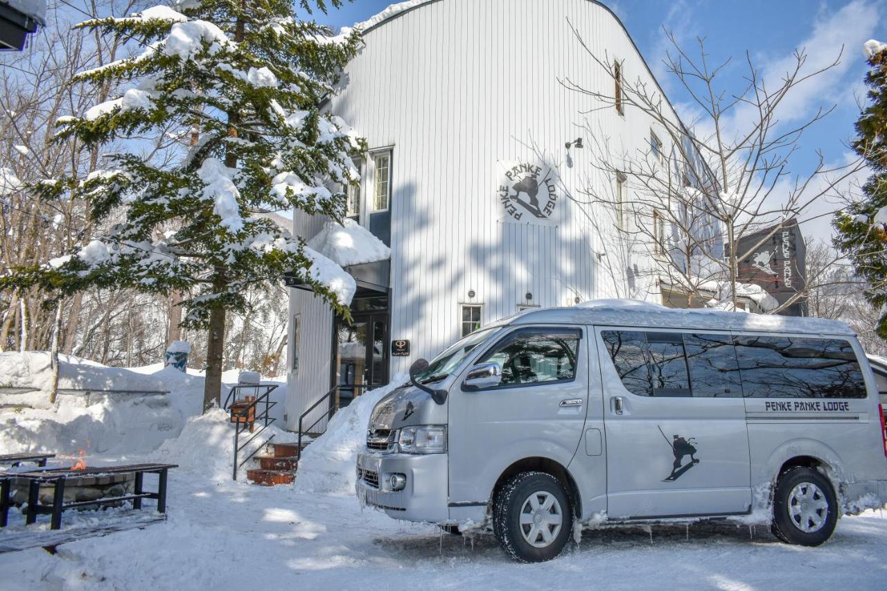 Penke Panke Lodge And Apartments Hakuba Exterior foto